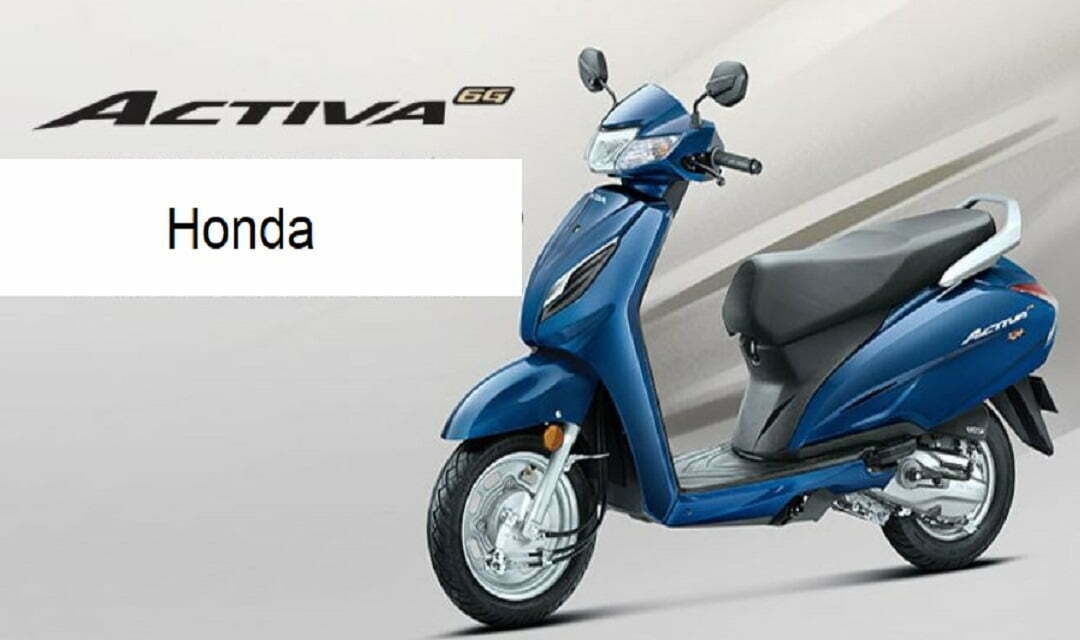 best scooty in india