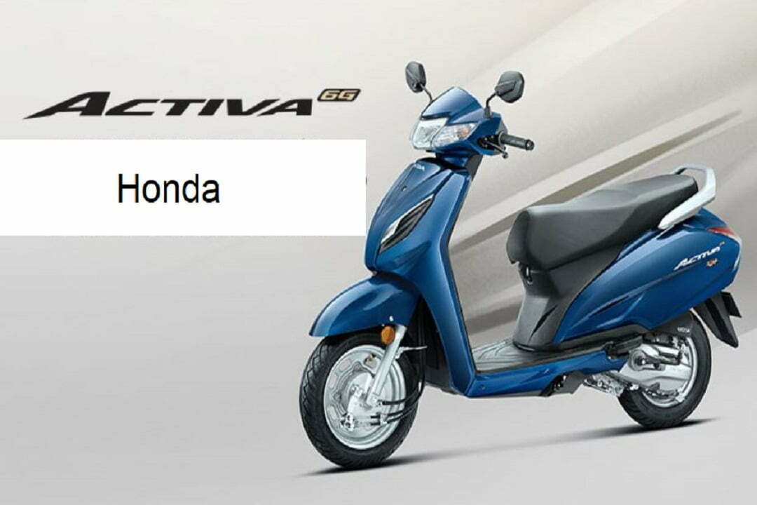 new scooty 2021